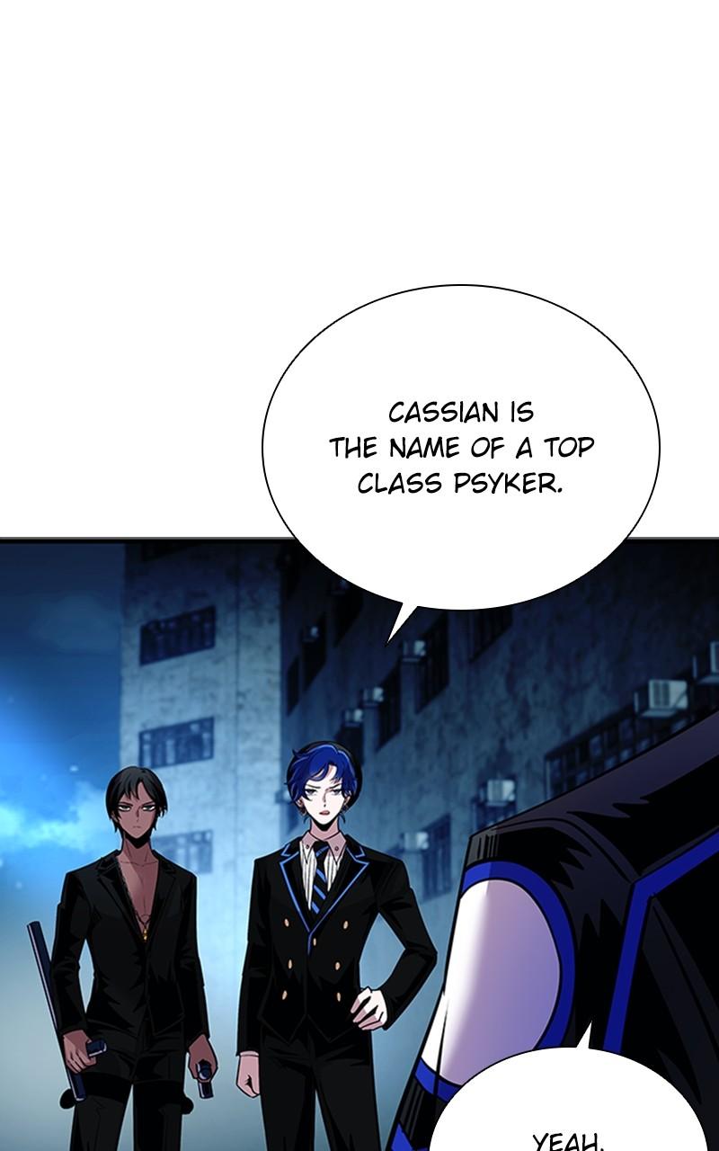 Villain to Kill Episode 110 82