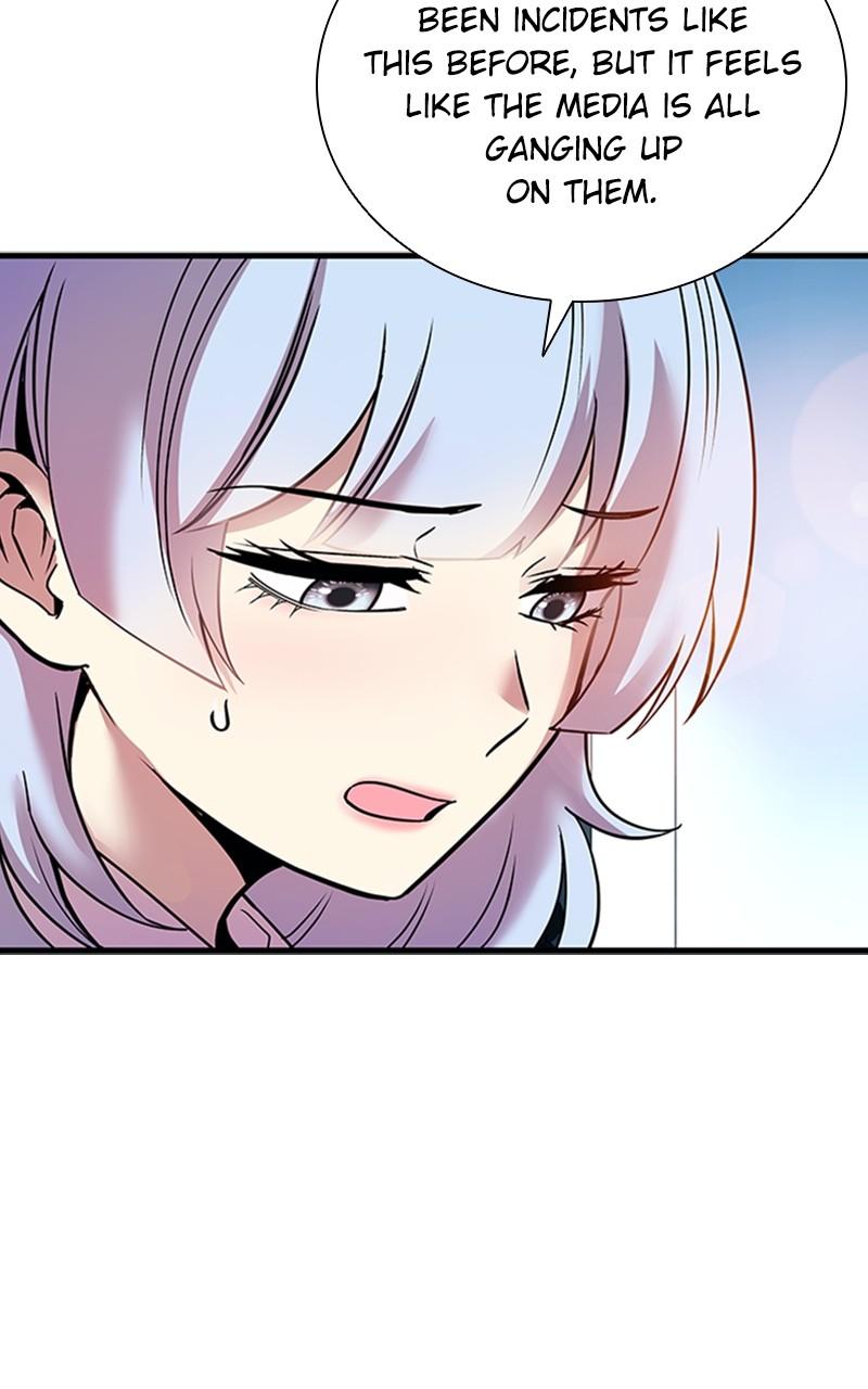 Villain to Kill Episode 113 73