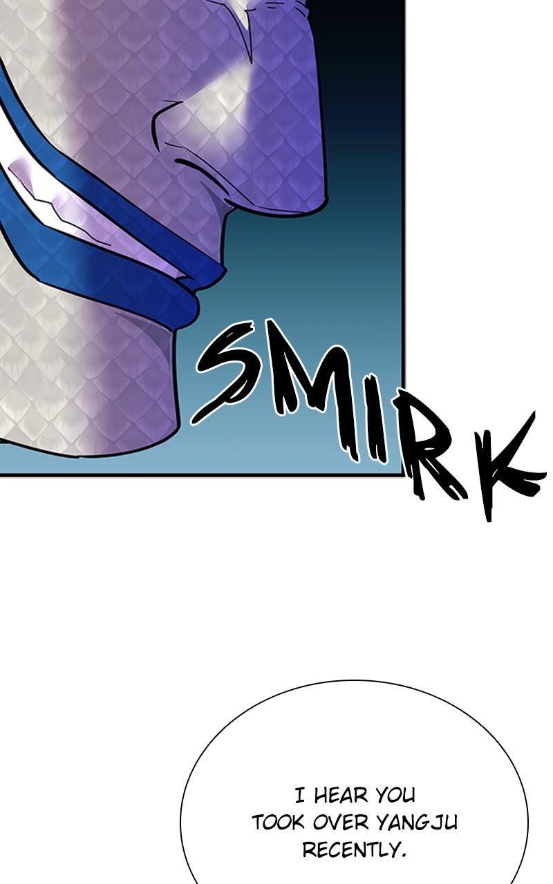 Villain to Kill Episode 114 59