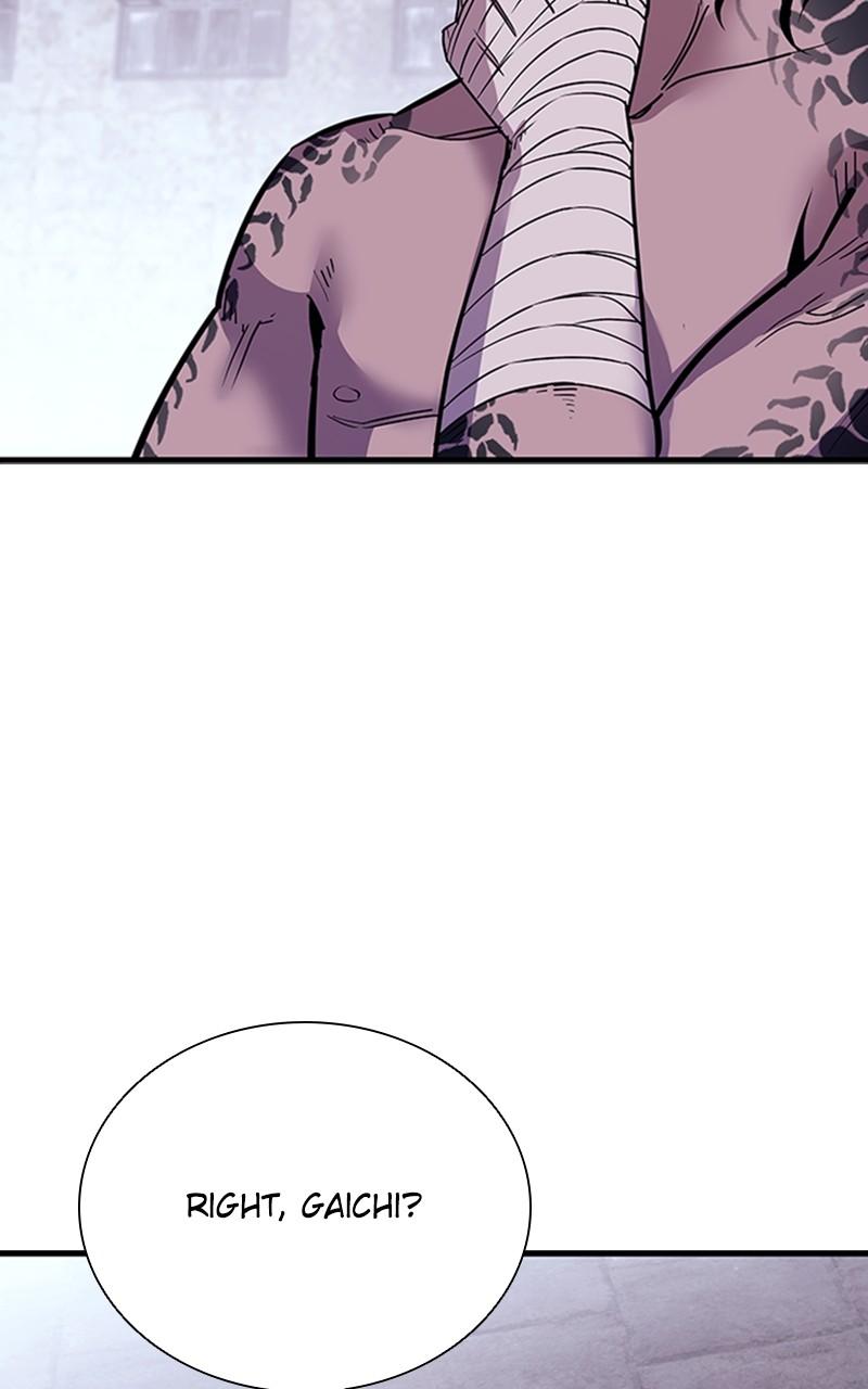 Villain to Kill Episode 115 47