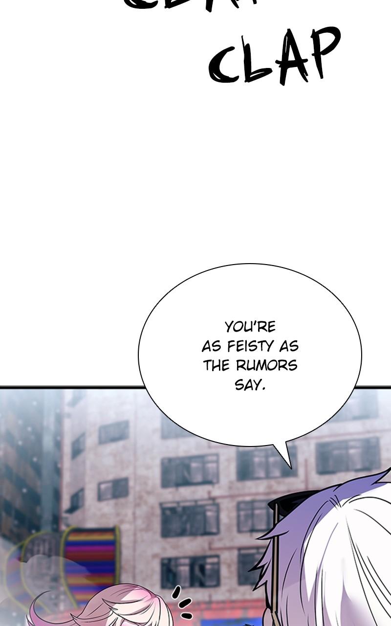 Villain to Kill Episode 116 31