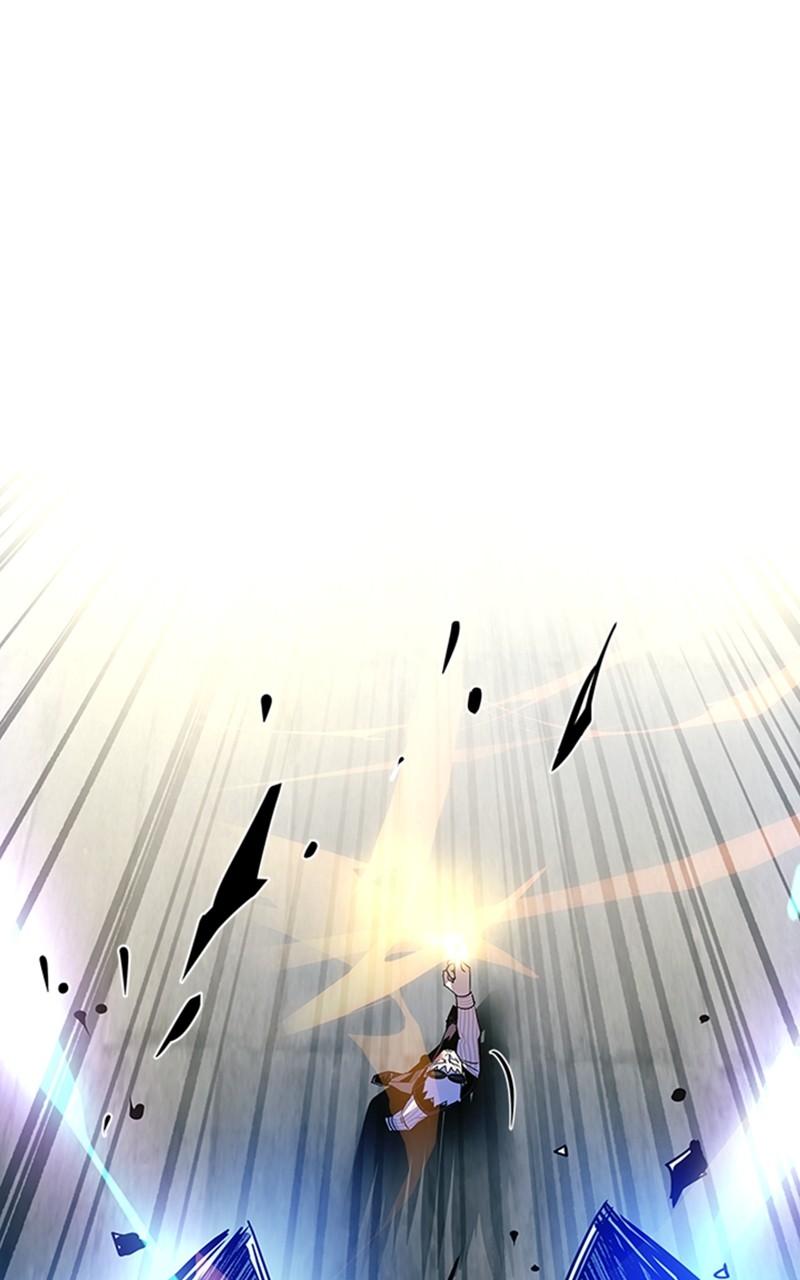 Villain to Kill Episode 117 44