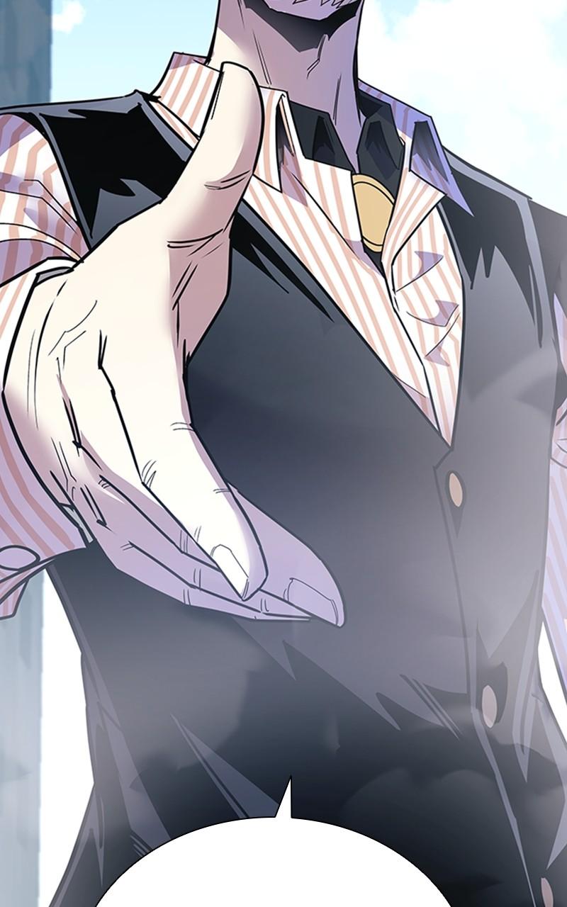 Villain to Kill Episode 118 42