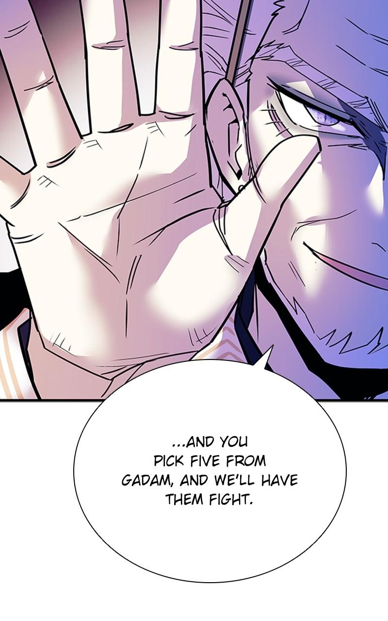 Villain to Kill Episode 118 47