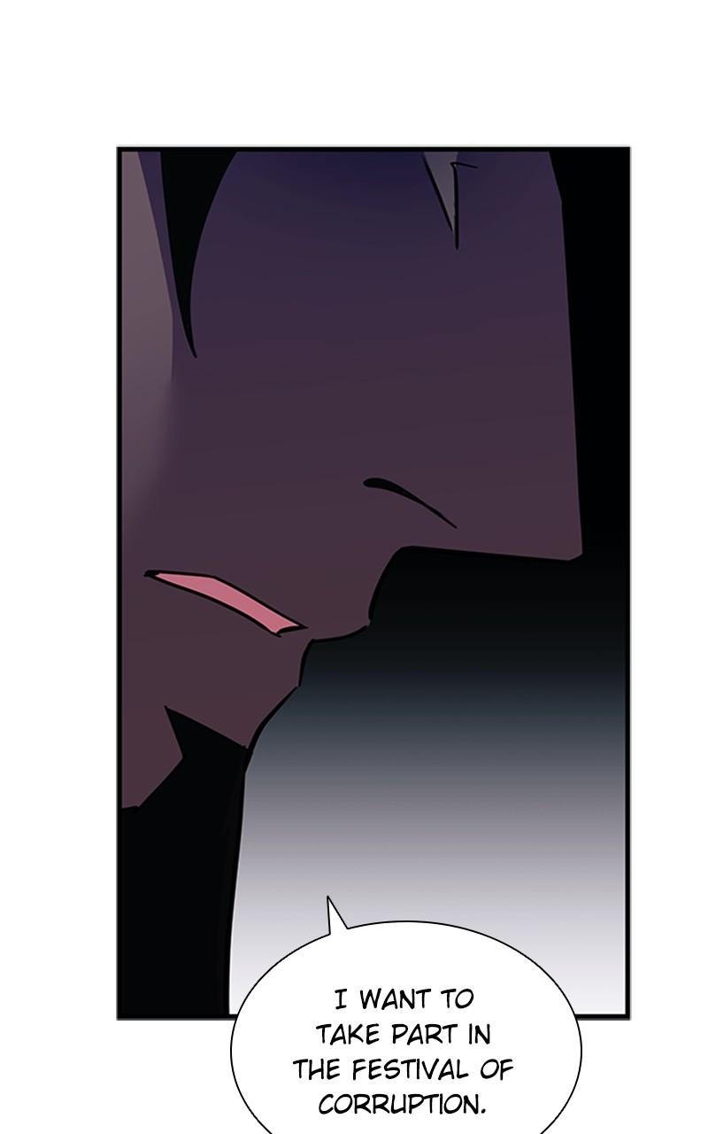 Villain to Kill Episode 122 73