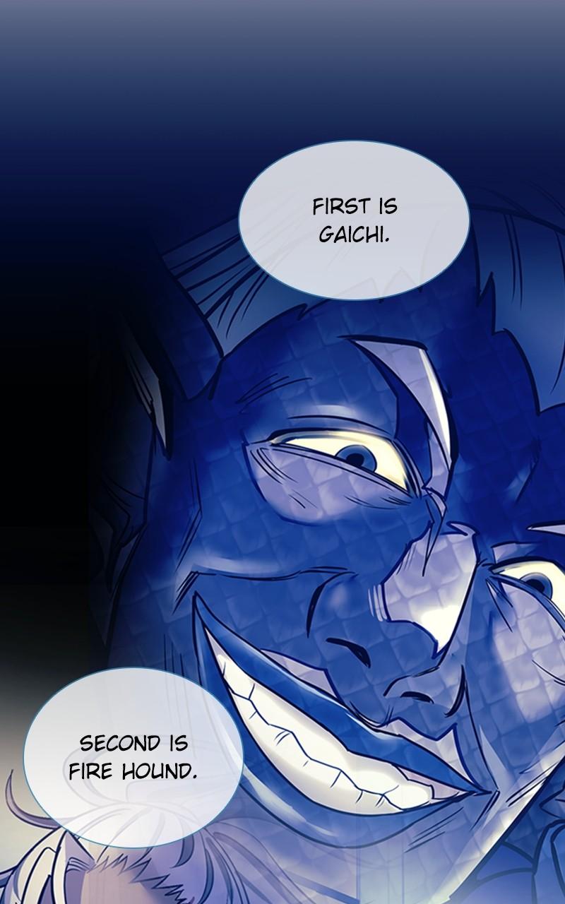 Villain to Kill Episode 123 34