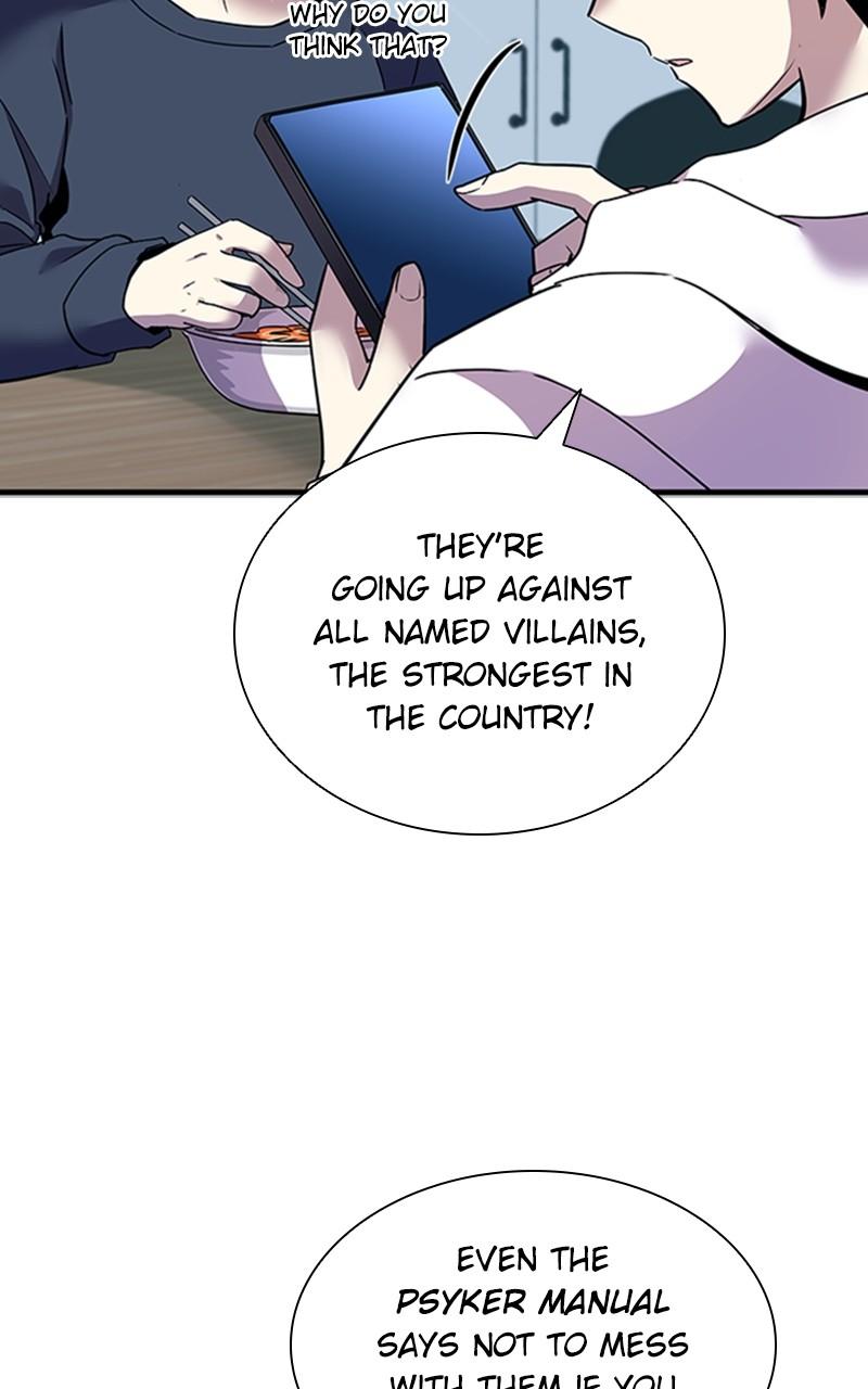 Villain to Kill Episode 123 40