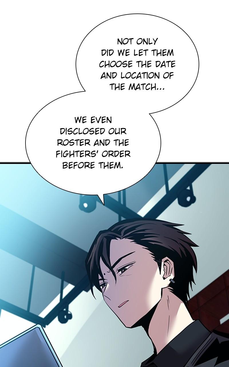 Villain to Kill Episode 124 24