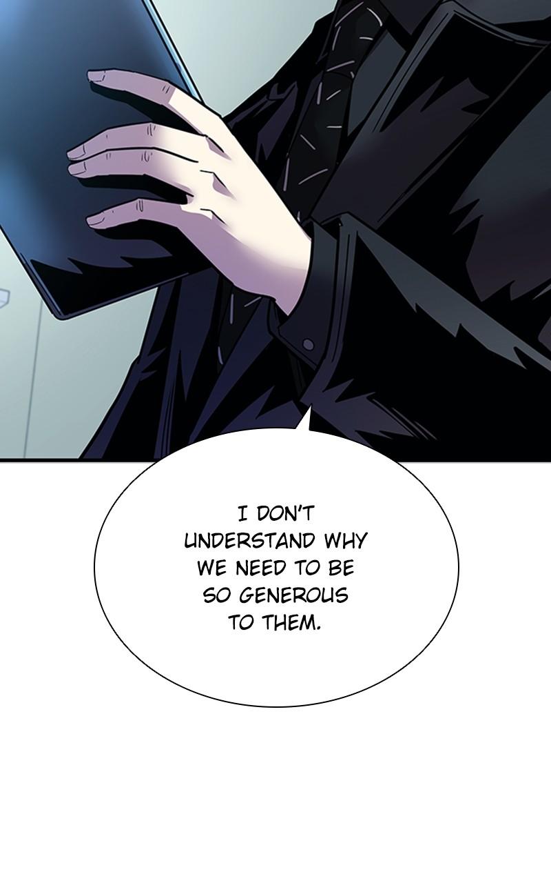 Villain to Kill Episode 124 25