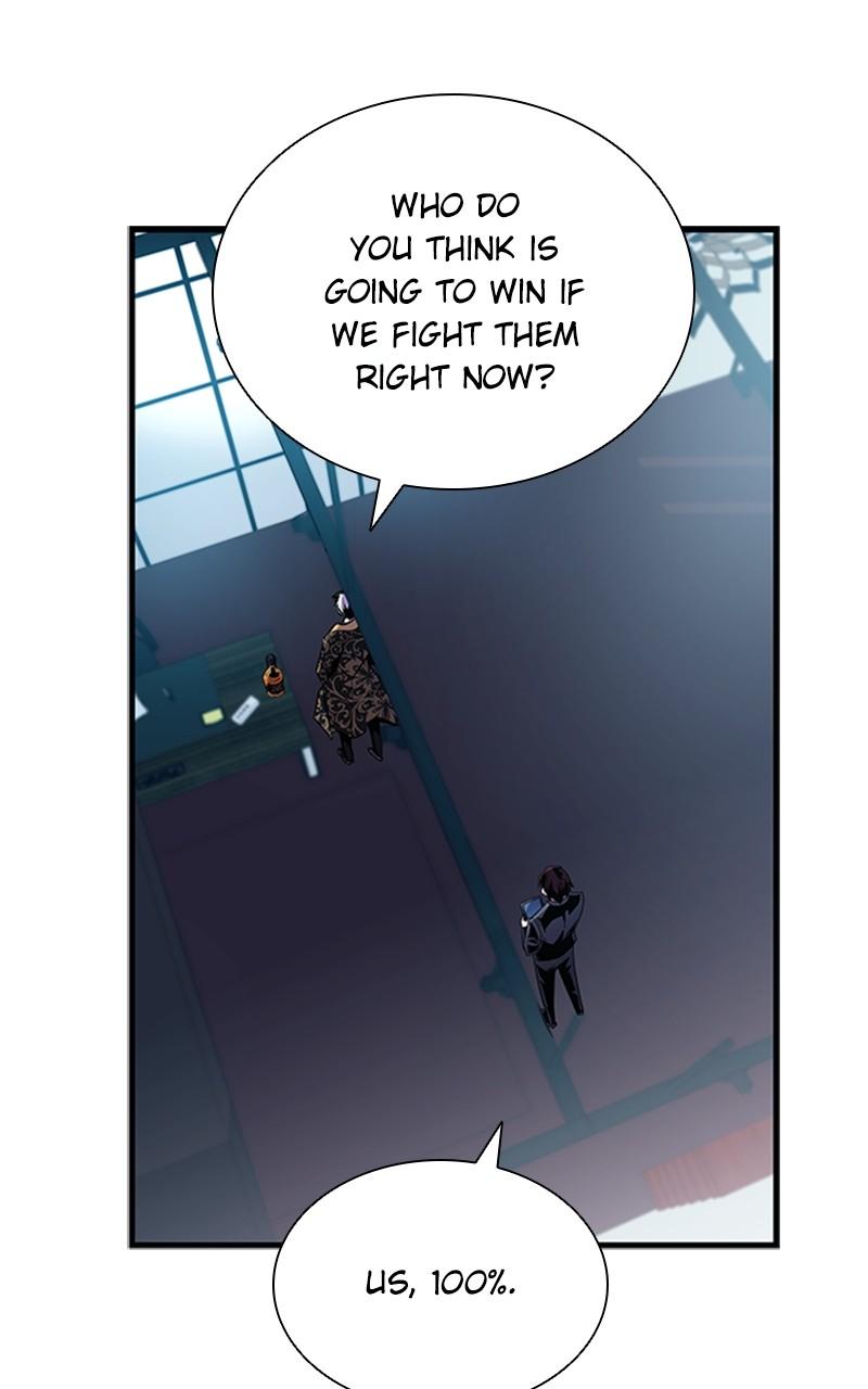 Villain to Kill Episode 124 26