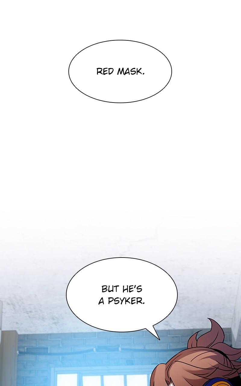 Villain to Kill Episode 125 82