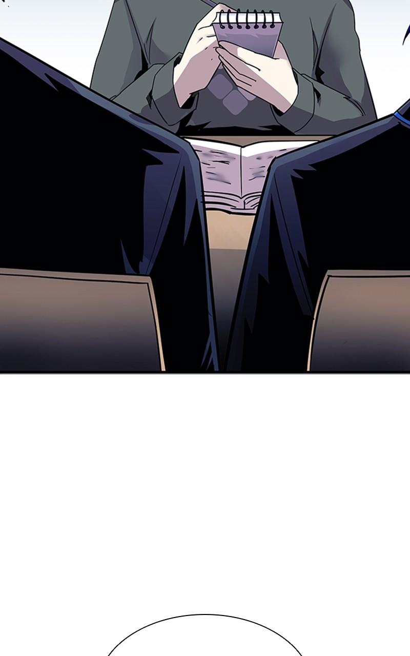 Villain to Kill Episode 126 70