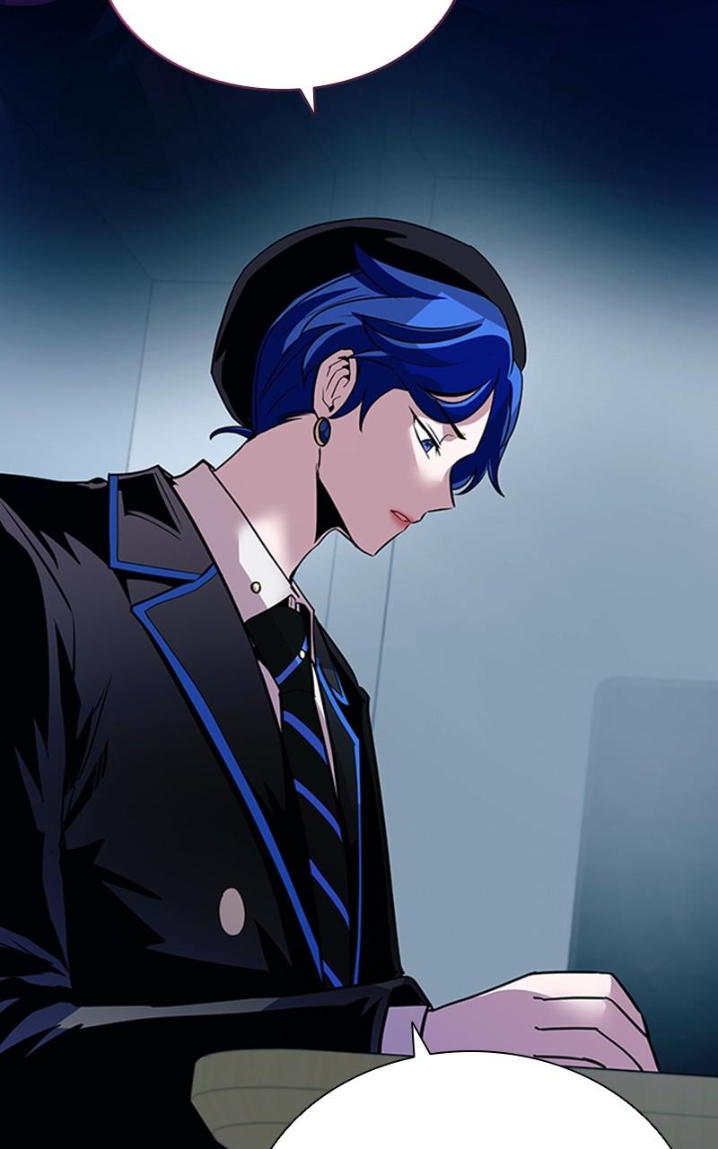 Villain to Kill Episode 126 75
