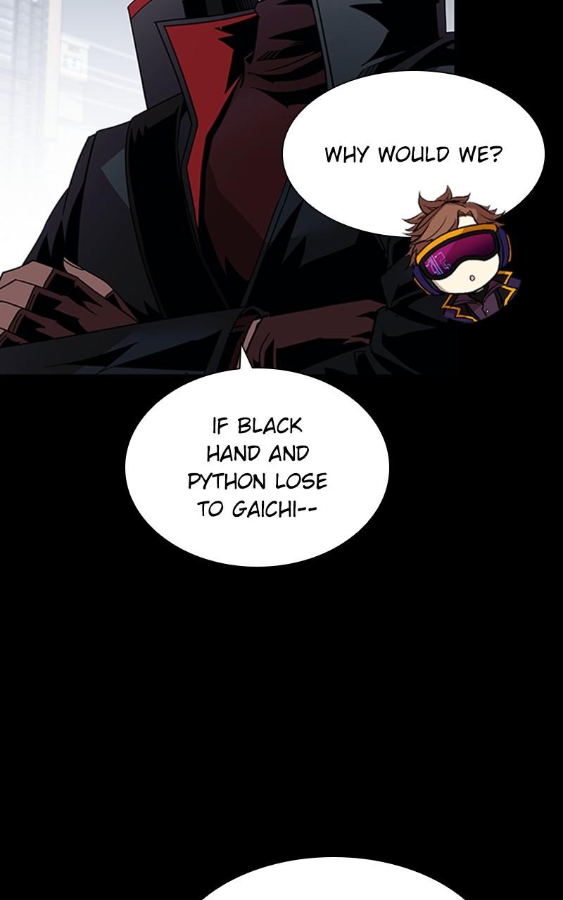 Villain to Kill Episode 129 25