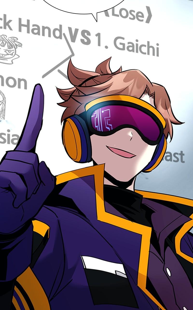 Villain to Kill Episode 129 28