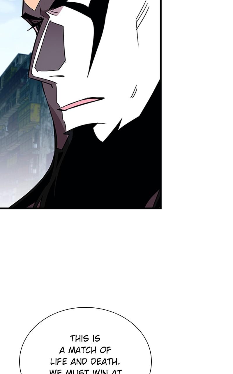 Villain to Kill Episode 129 48