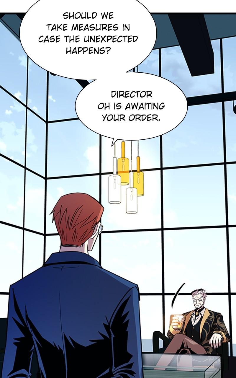 Villain to Kill Episode 133 25