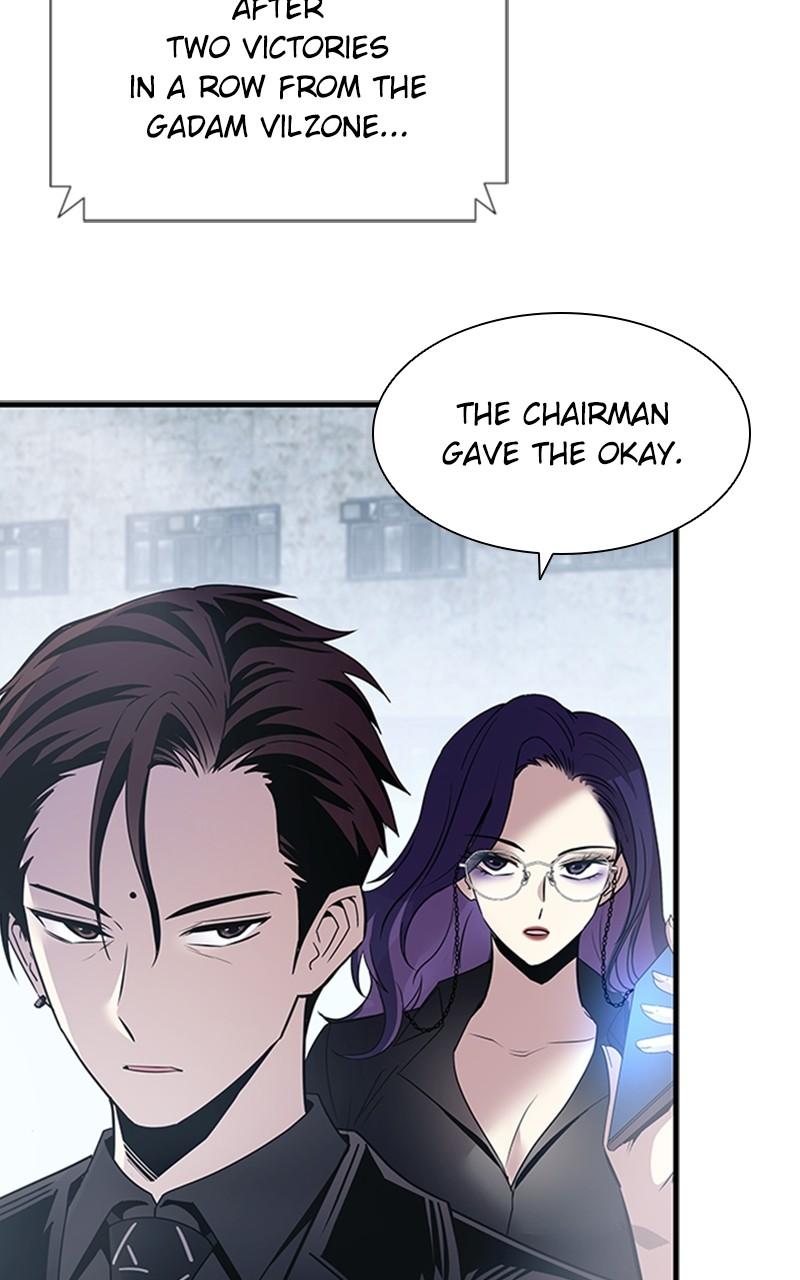 Villain to Kill Episode 133 63
