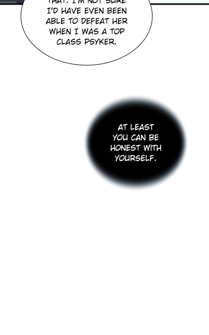 Villain to Kill Episode 133 71