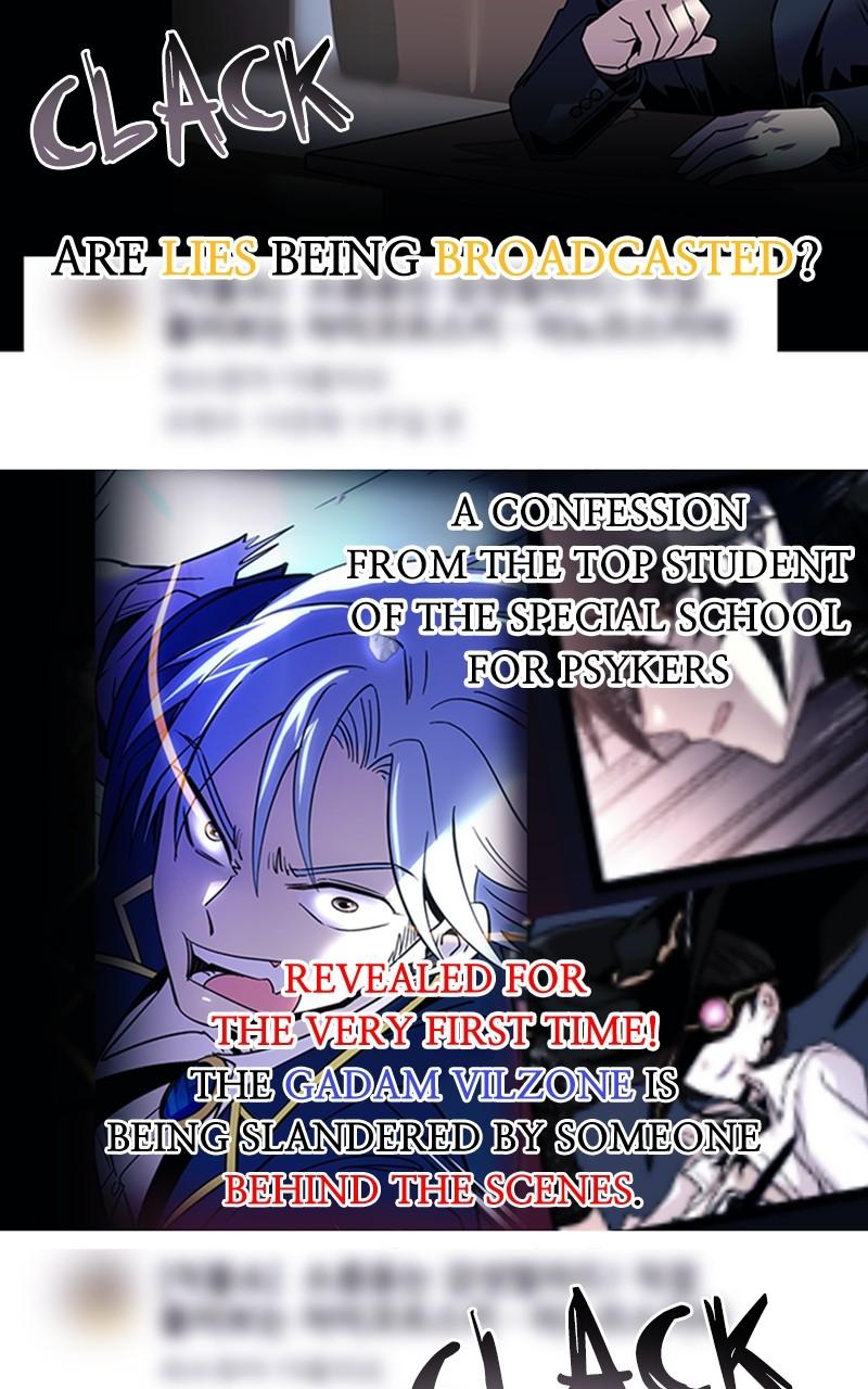 Villain to Kill Episode 134 63