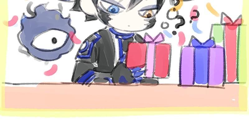 Villain to Kill Episode 136 124
