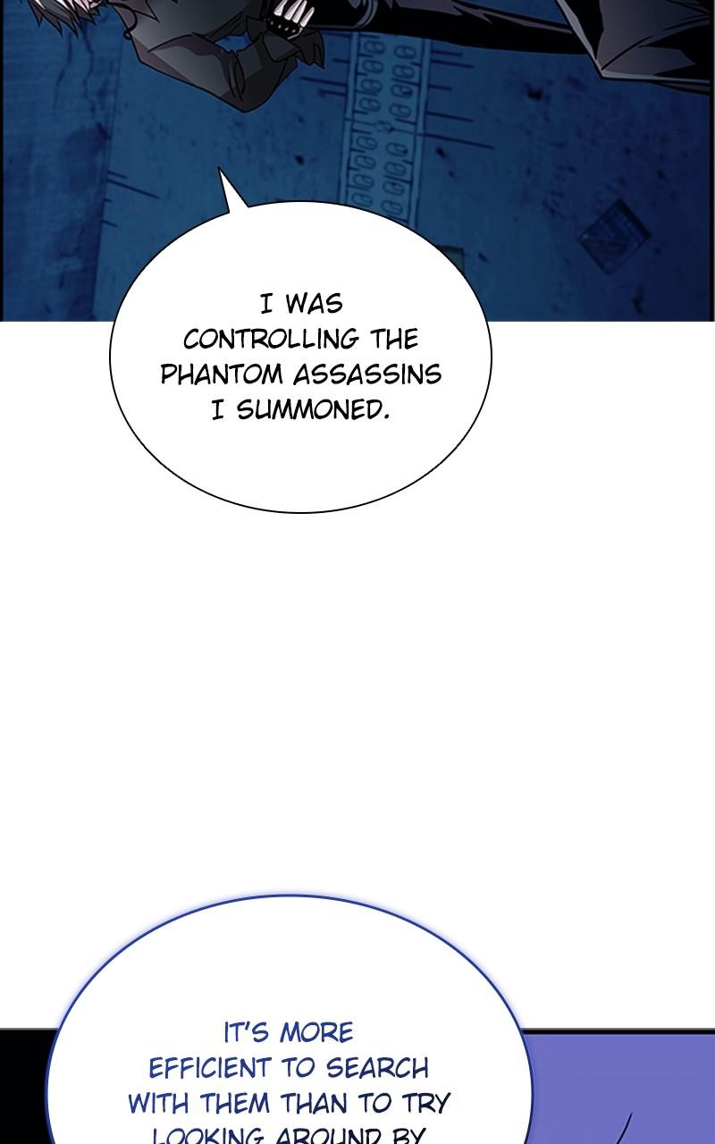 Villain to Kill Episode 141 77