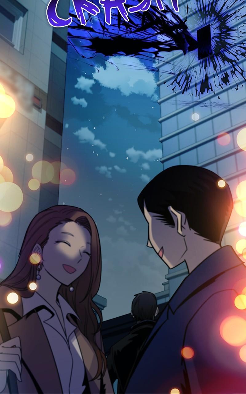 Villain to Kill Episode 141 82