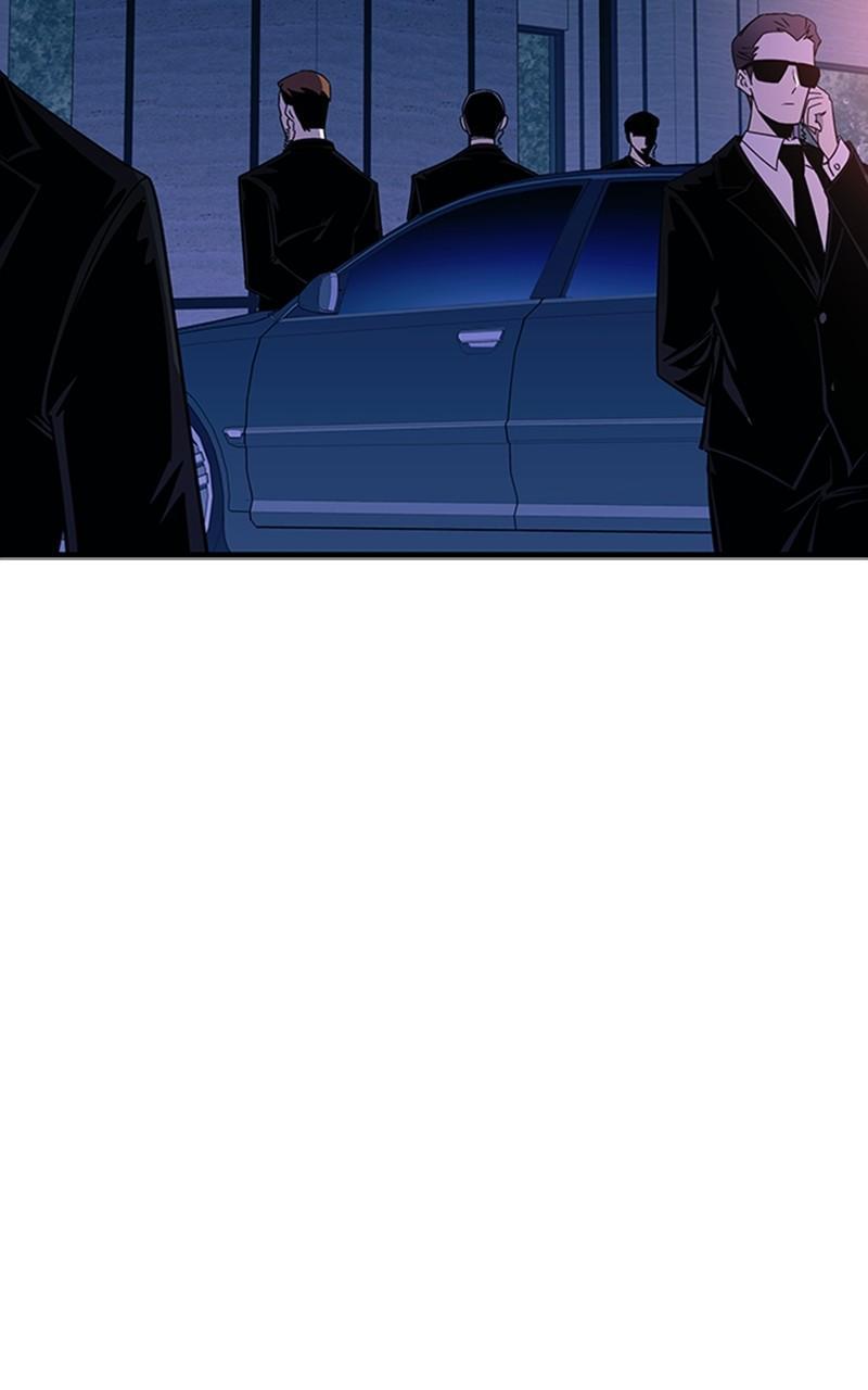 Villain to Kill Episode 143 32