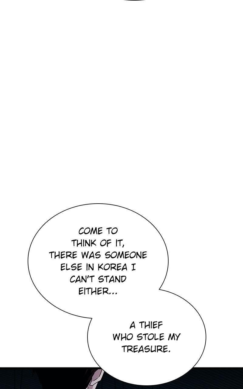 Villain to Kill Episode 143 59