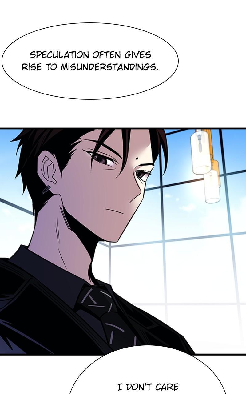 Villain to Kill Episode 144 70
