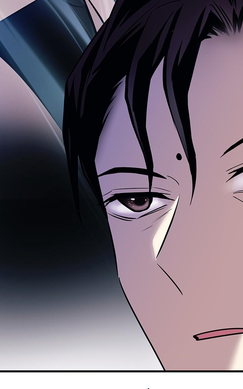 Villain to Kill Episode 145 17
