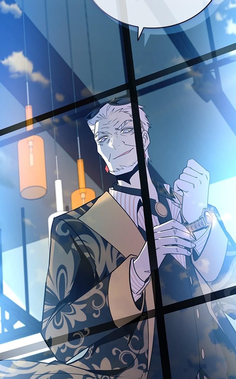 Villain to Kill Episode 145 26