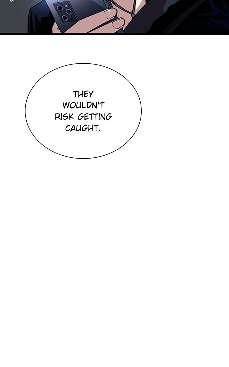 Villain to Kill Episode 145 73