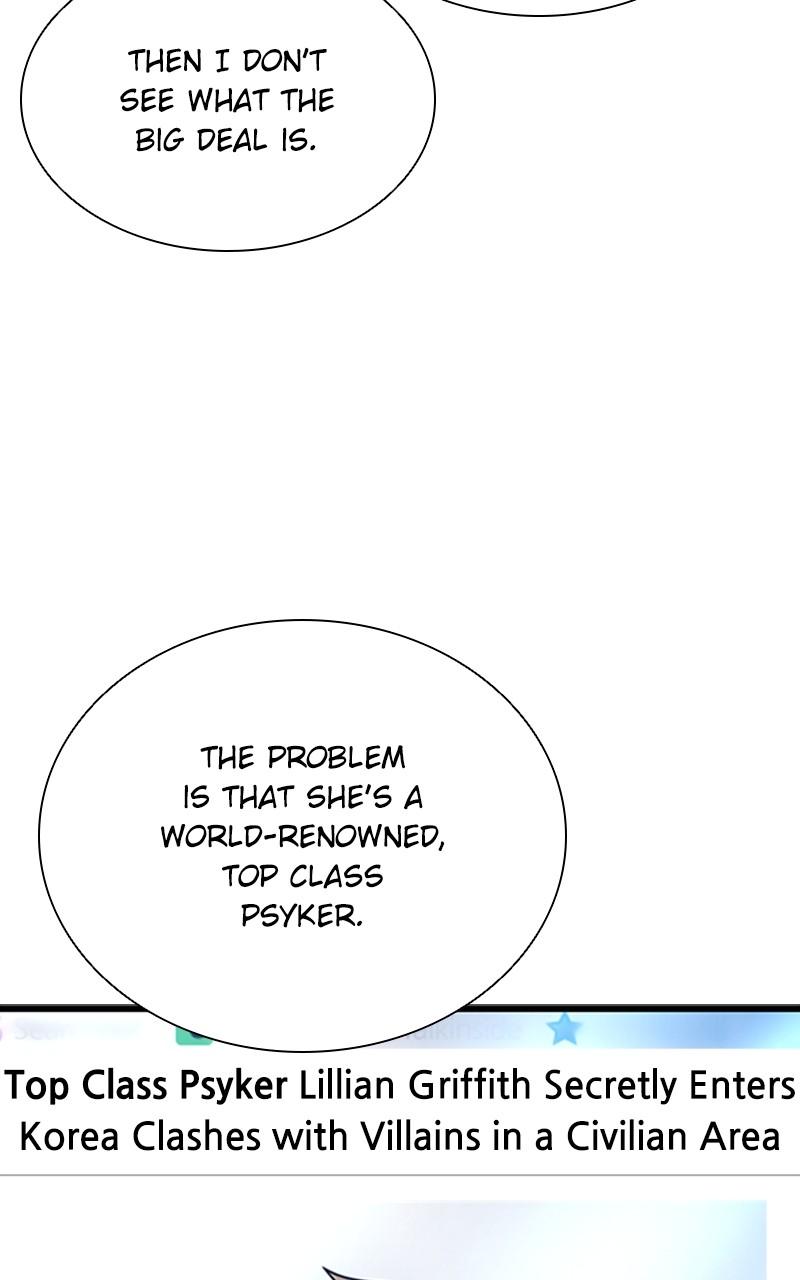 Villain to Kill Episode 147 13