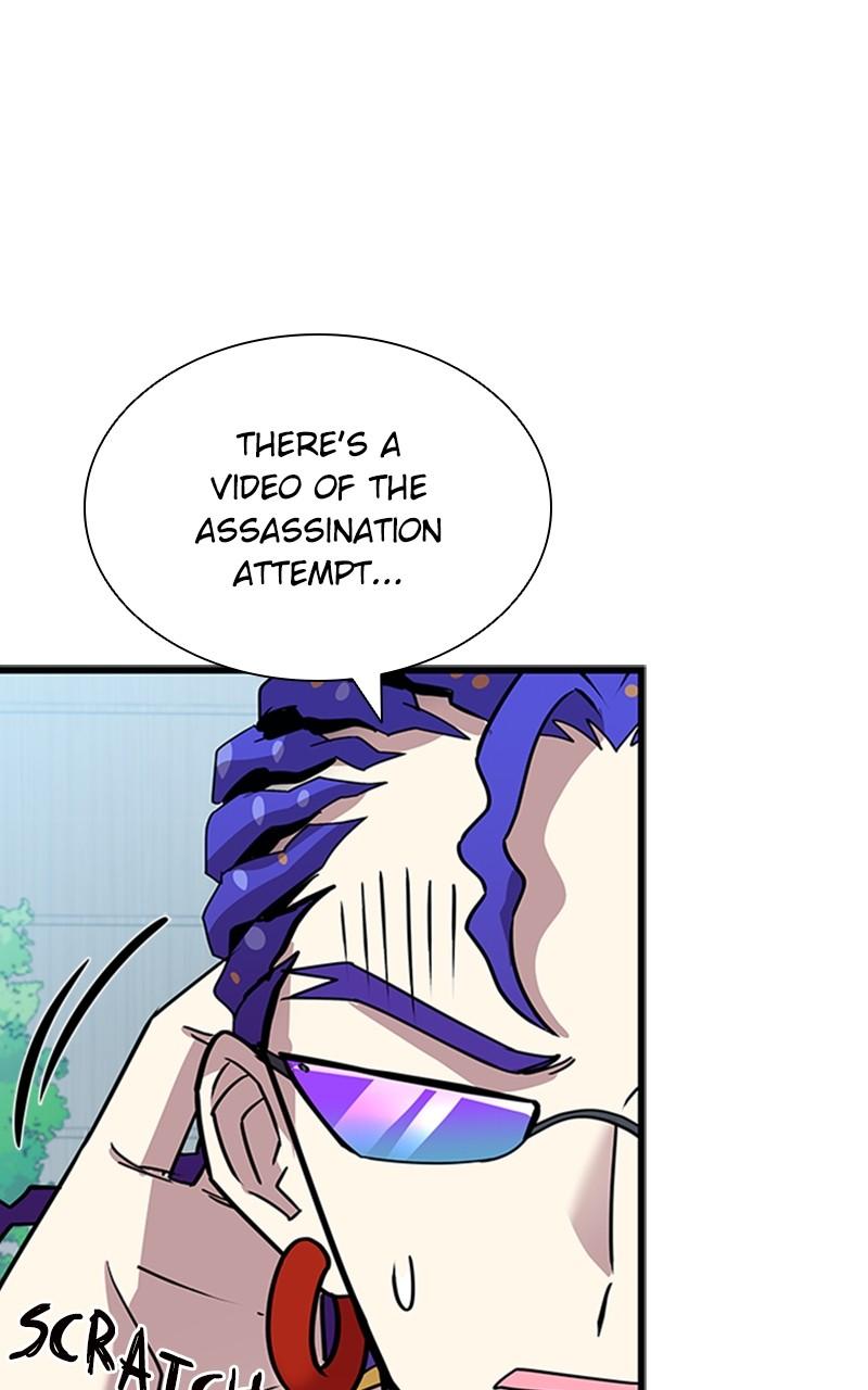 Villain to Kill Episode 147 15