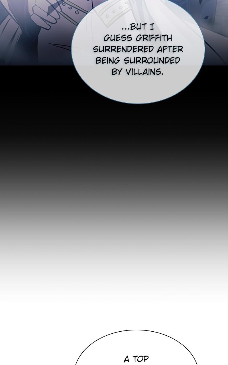 Villain to Kill Episode 147 21
