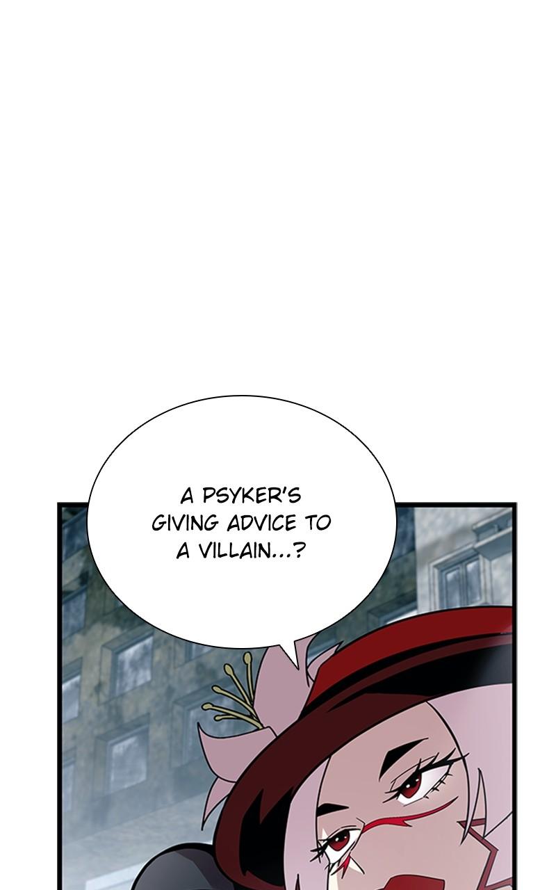Villain to Kill Episode 151 44