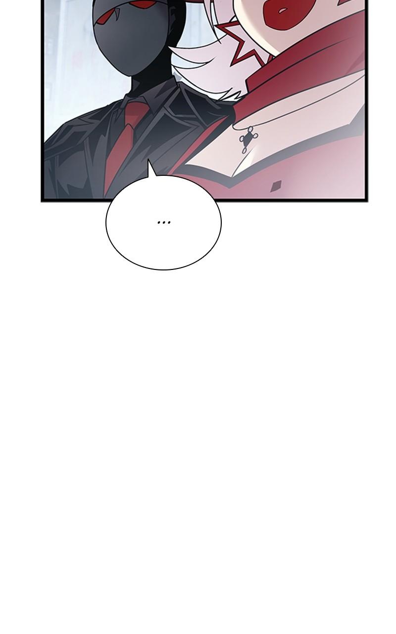 Villain to Kill Episode 151 45