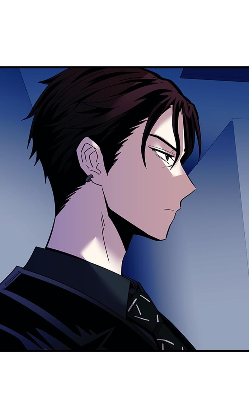 Villain to Kill Episode 152 79