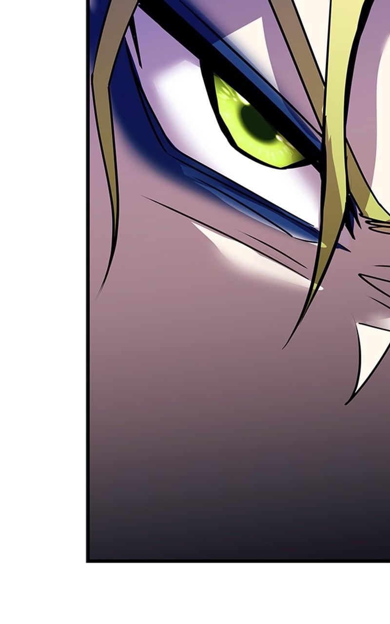 Villain to Kill Episode 152 84