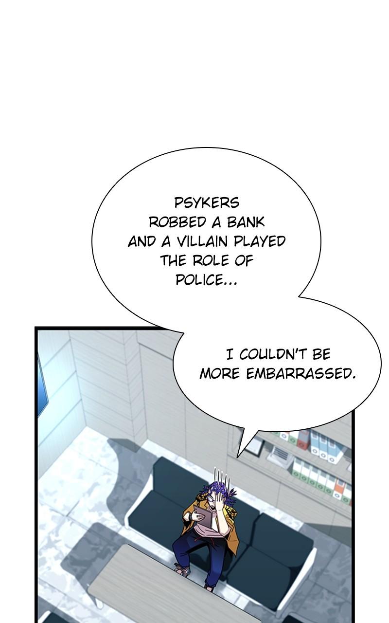 Villain to Kill Episode 153 43