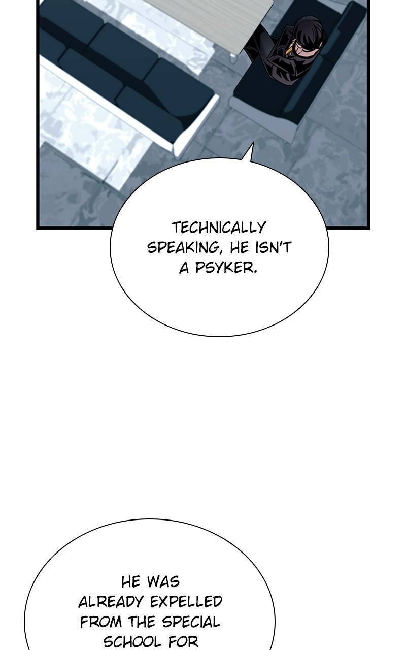 Villain to Kill Episode 153 44