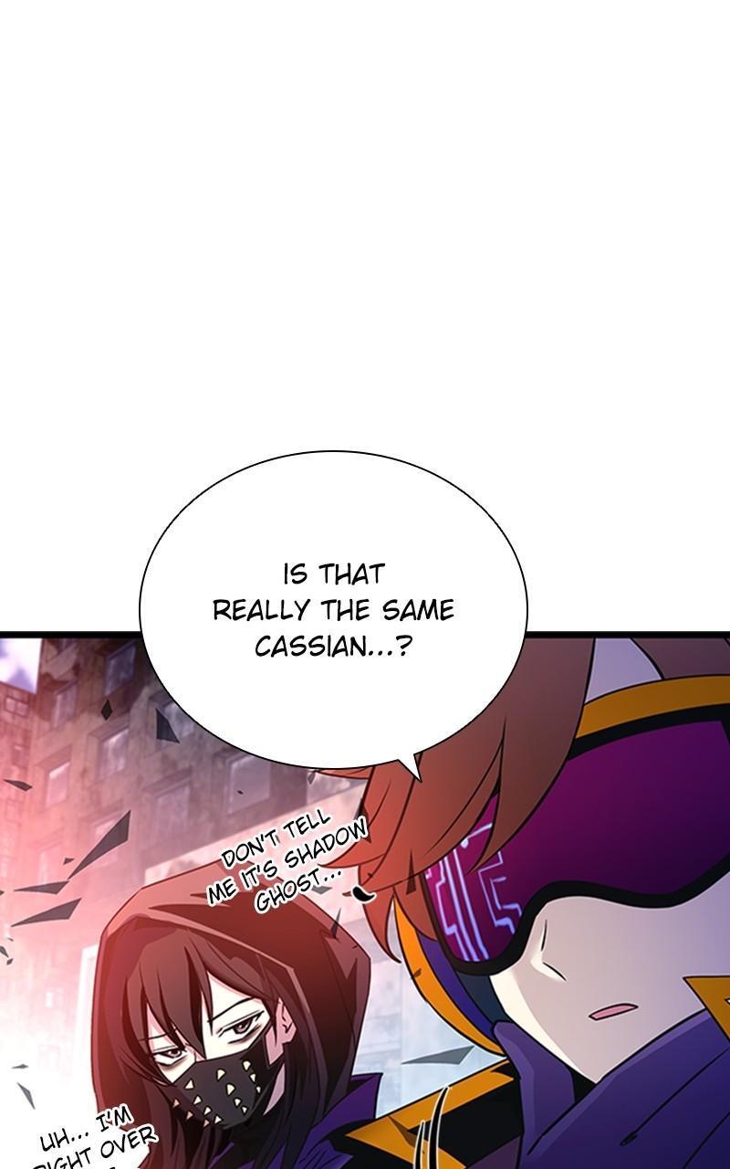 Villain to Kill Episode 155 82