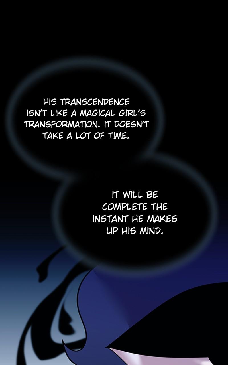 Villain to Kill Episode 156 21