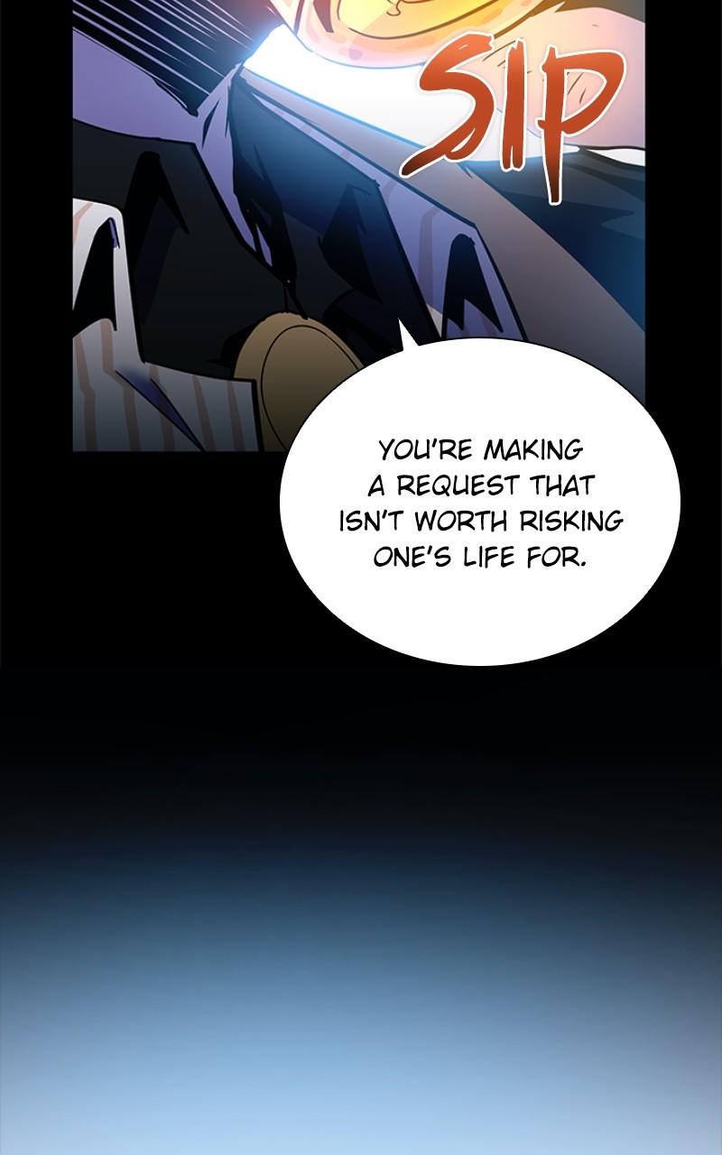 Villain to Kill Episode 159 110