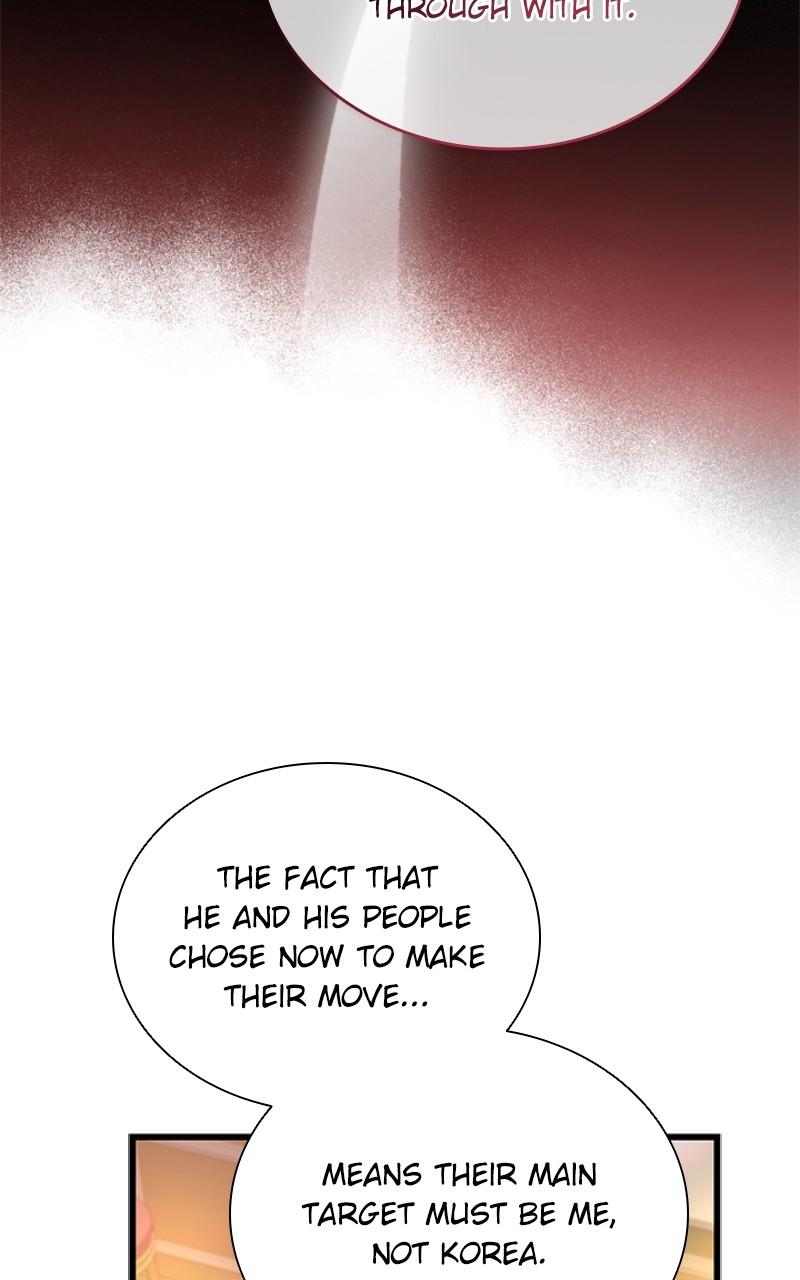 Villain to Kill Episode 163 76