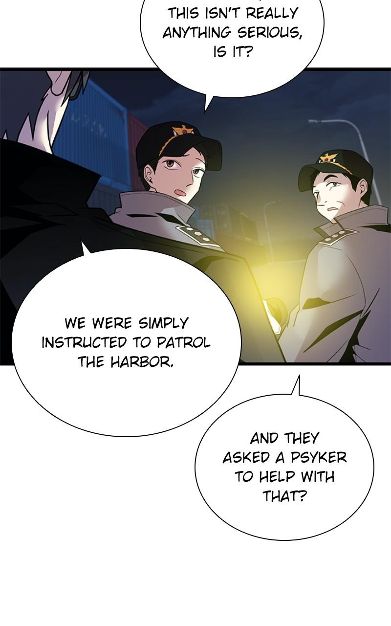 Villain to Kill Episode 164 7