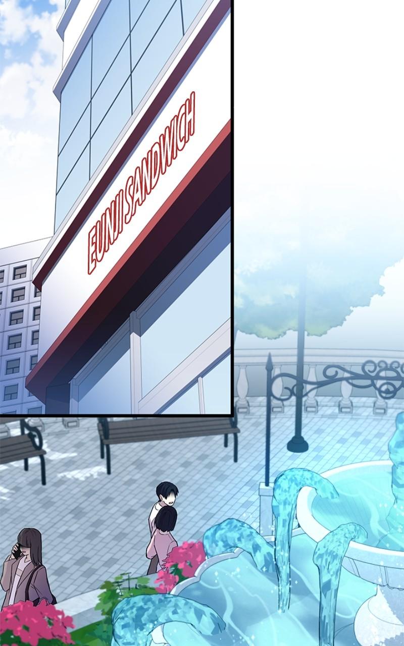Villain to Kill Episode 165 59