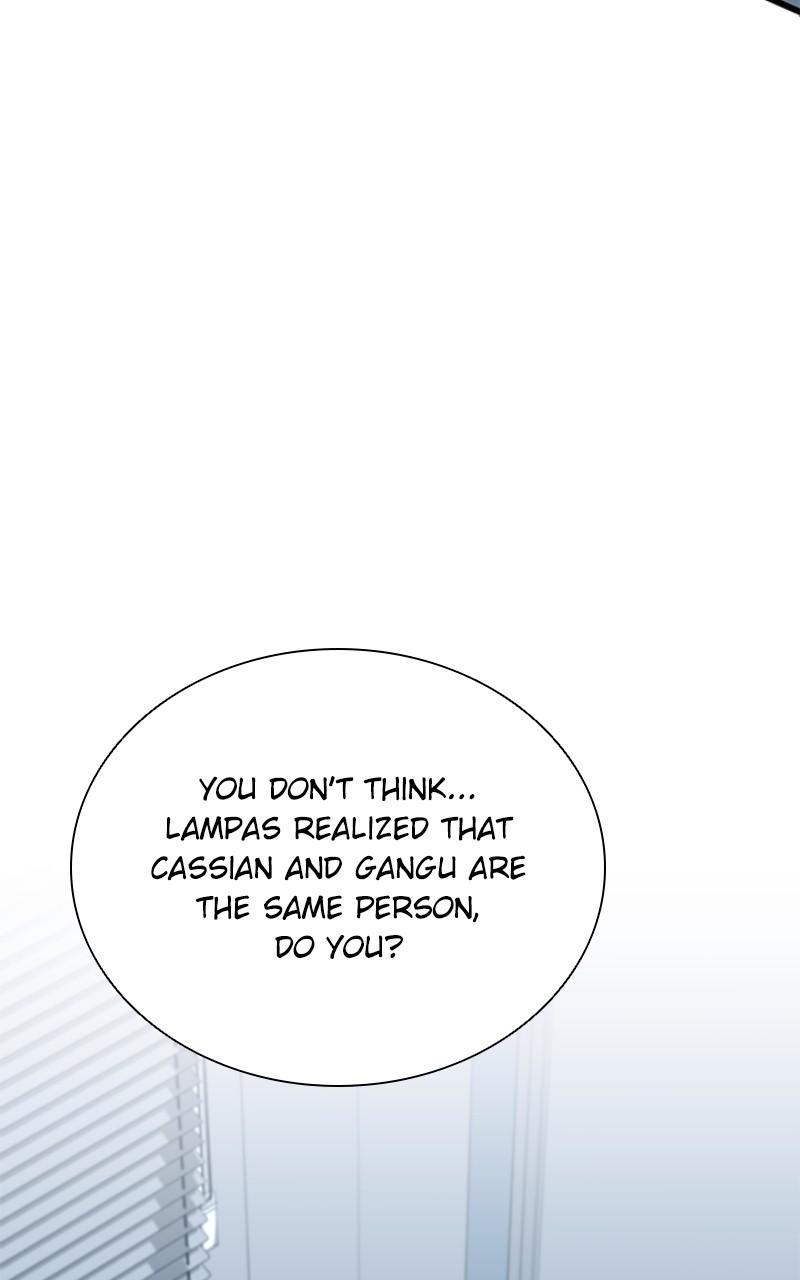 Villain to Kill Episode 165 99