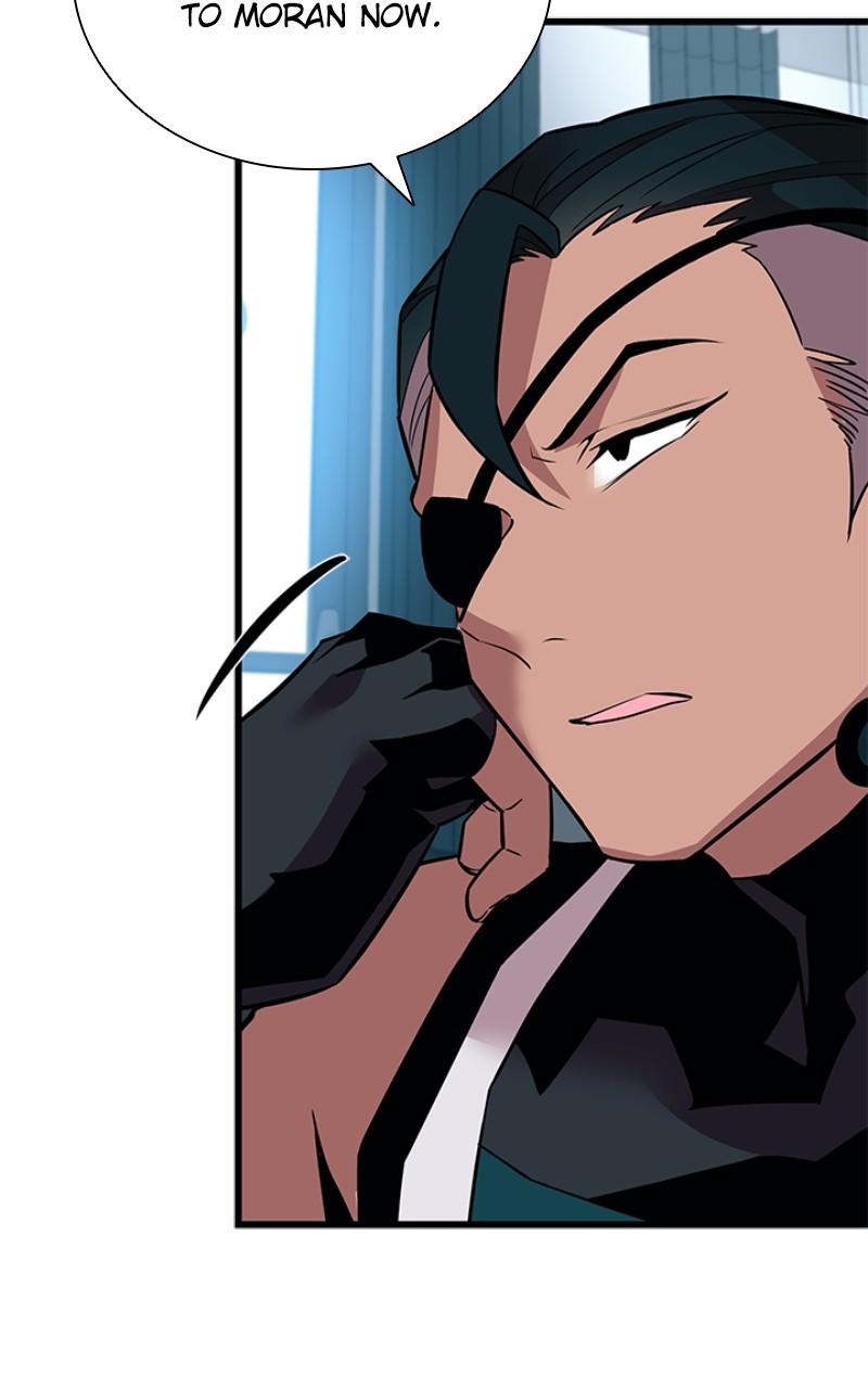 Villain to Kill Episode 166 5